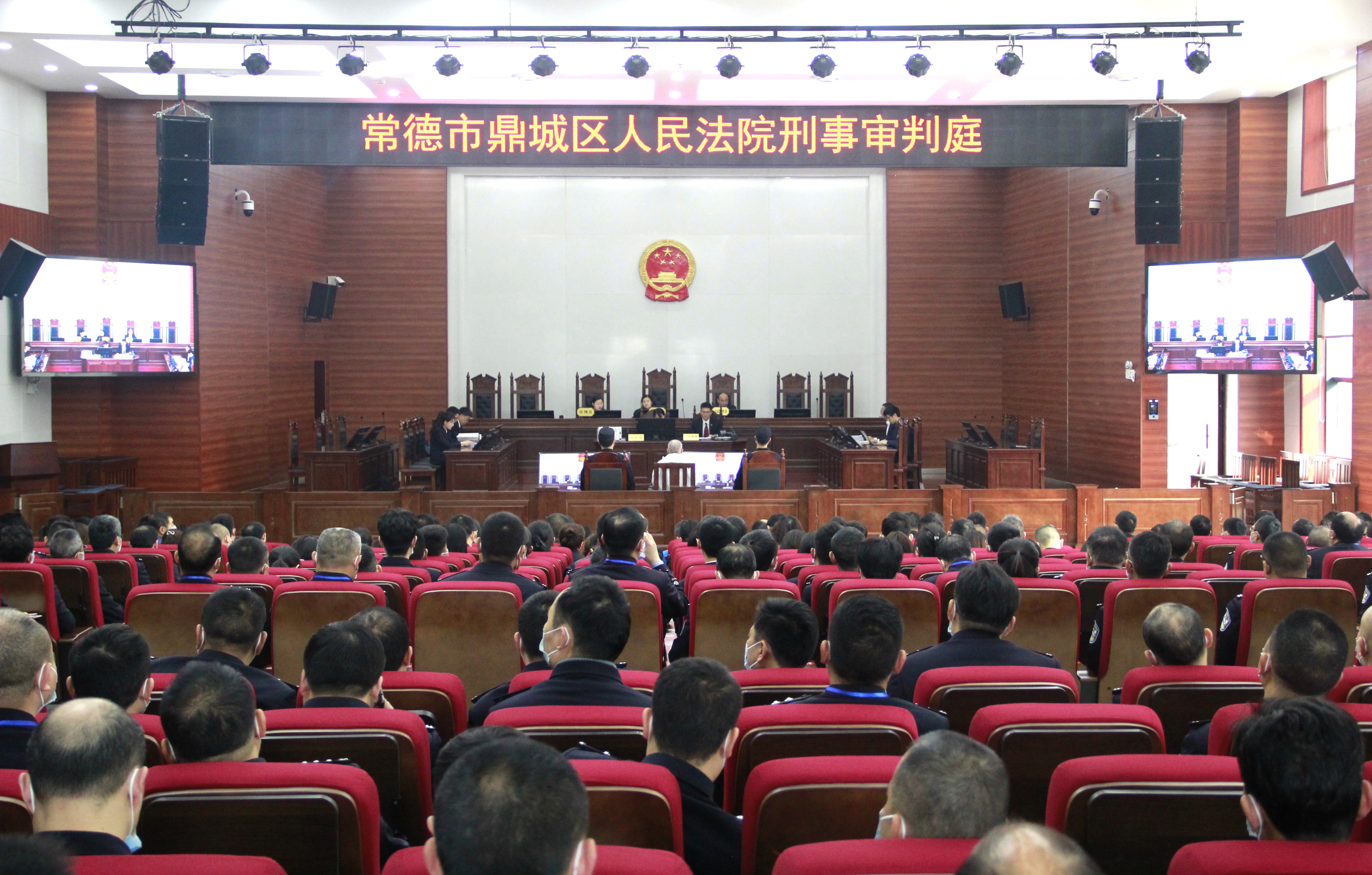 德山监狱: 今天,我们把警示教育课堂搬到庭审现场!