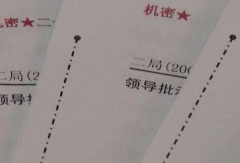 回顾女间谍黄娟案:妻子落入"美男计",拉副县长丈夫贩卖情报17年