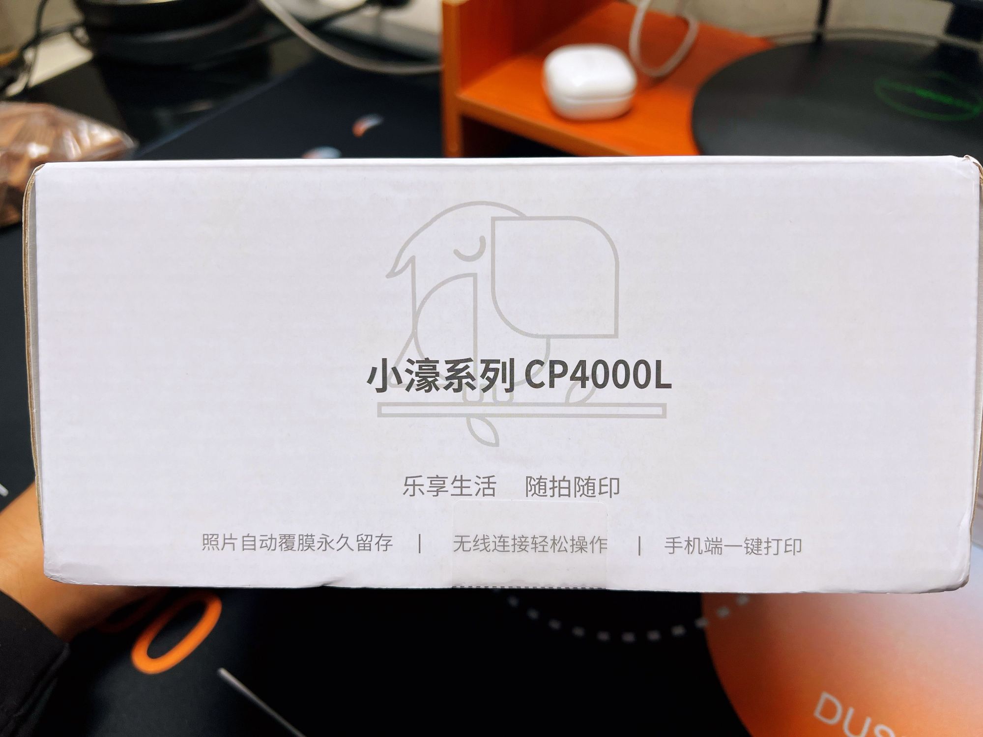 临时要证件照怎么办?有汉印照片打印机CP4000L不必担心