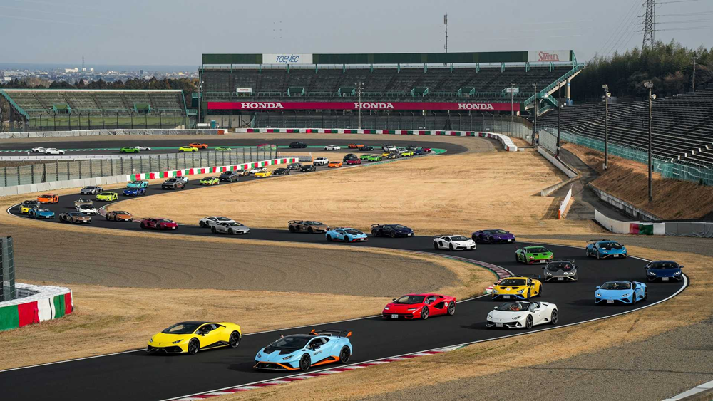 打破世界纪录 251台兰博基尼齐聚铃鹿赛道庆祝品牌诞生60周年