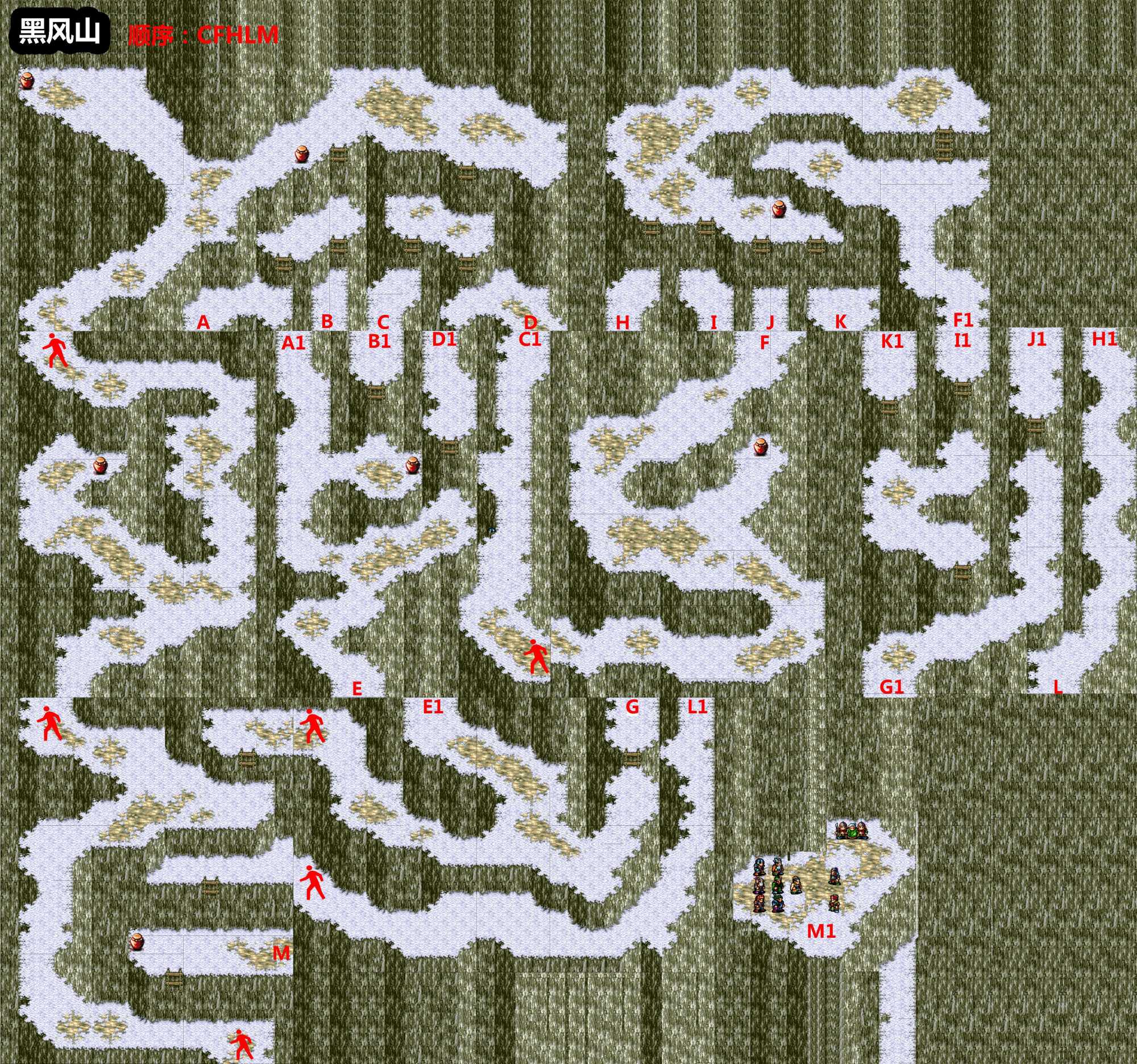 世嘉吞食天地3,玩到最后的玩家,可能最大的遗憾就是姜维不加入