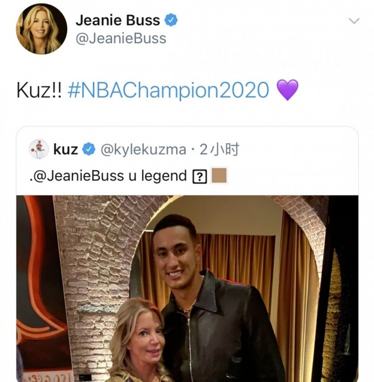 库兹马社媒晒与珍妮亲密合照,两人相继转发,网友调侃旧情复燃了