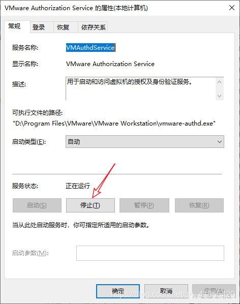 虚拟机VMware中黑苹果的安装方法