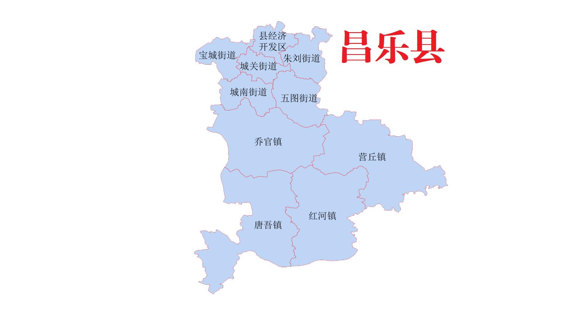 山东省潍坊市各县区介绍