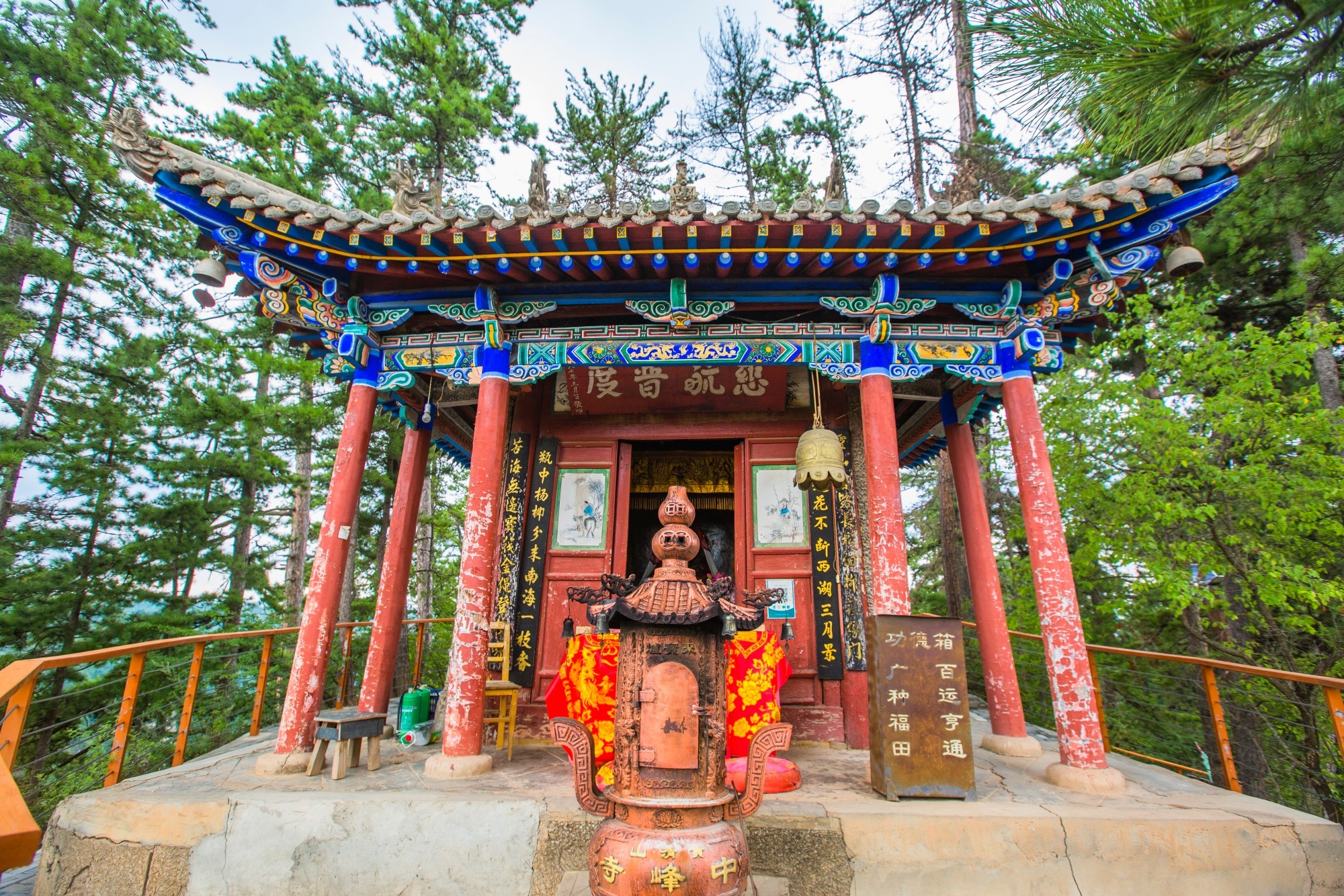 定西贵清山景点介绍图片