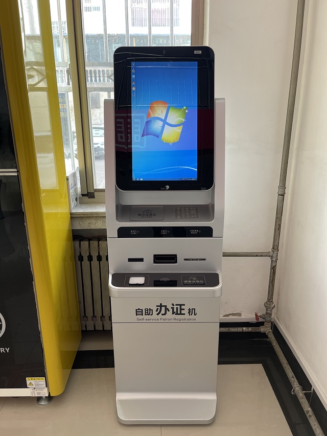 知识"不打烊"——庆阳市图书馆实现办证,借阅智能化