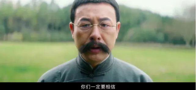 绝不止张颂文一个人,这部电影每位演员都有一场"王炸表演"