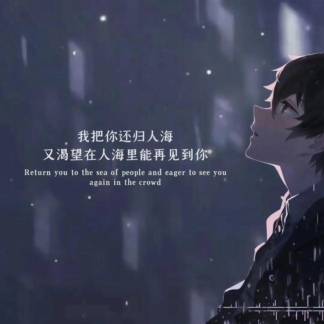 抖音火2021背景图片手机图片壁纸2021火