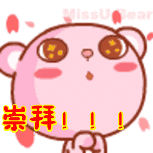 答应我,别轻易尝试亲暖内衣,要不然