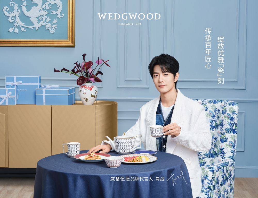 专访wedgwood品牌所属fiskars集团中国内地销售副总裁方嵘先生