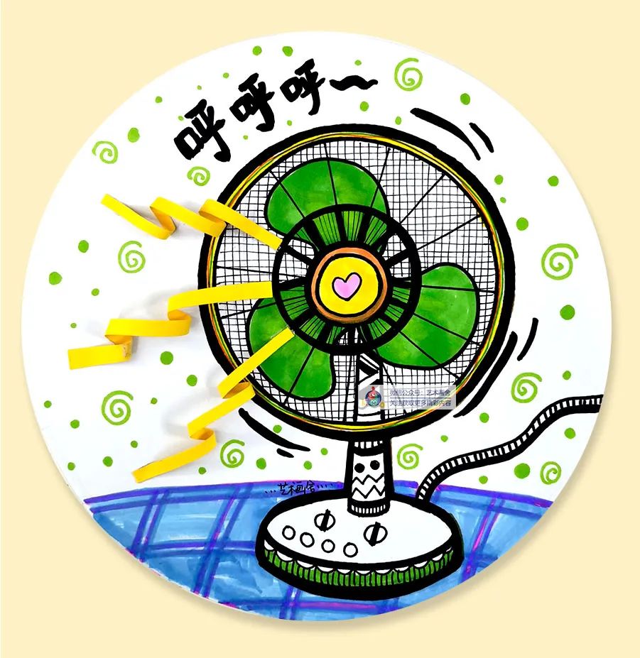 儿童画教程|线描创意画——" 呼呼呼 "电风扇开始工作啦!