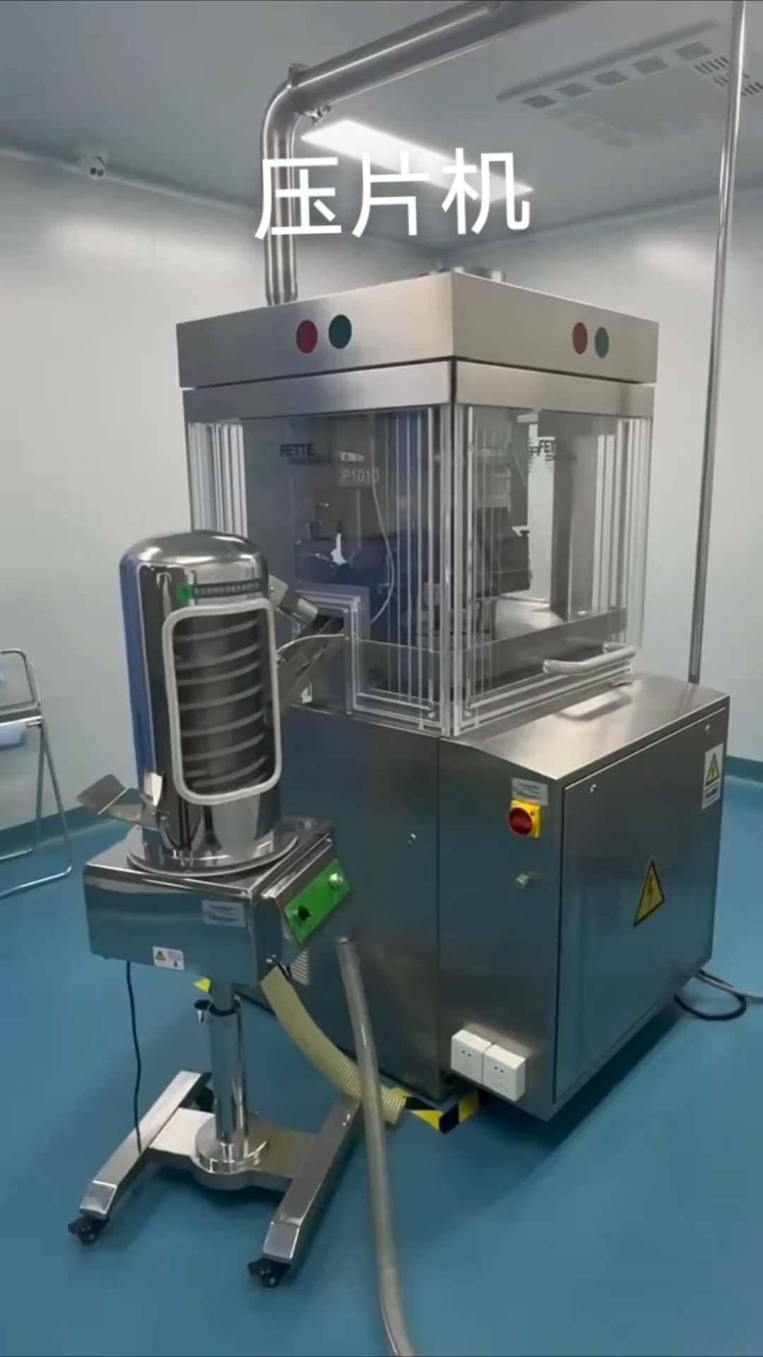 广州富诺养分科技获得一种压片机的刮料设备专利具有使质料充沛填充的作用