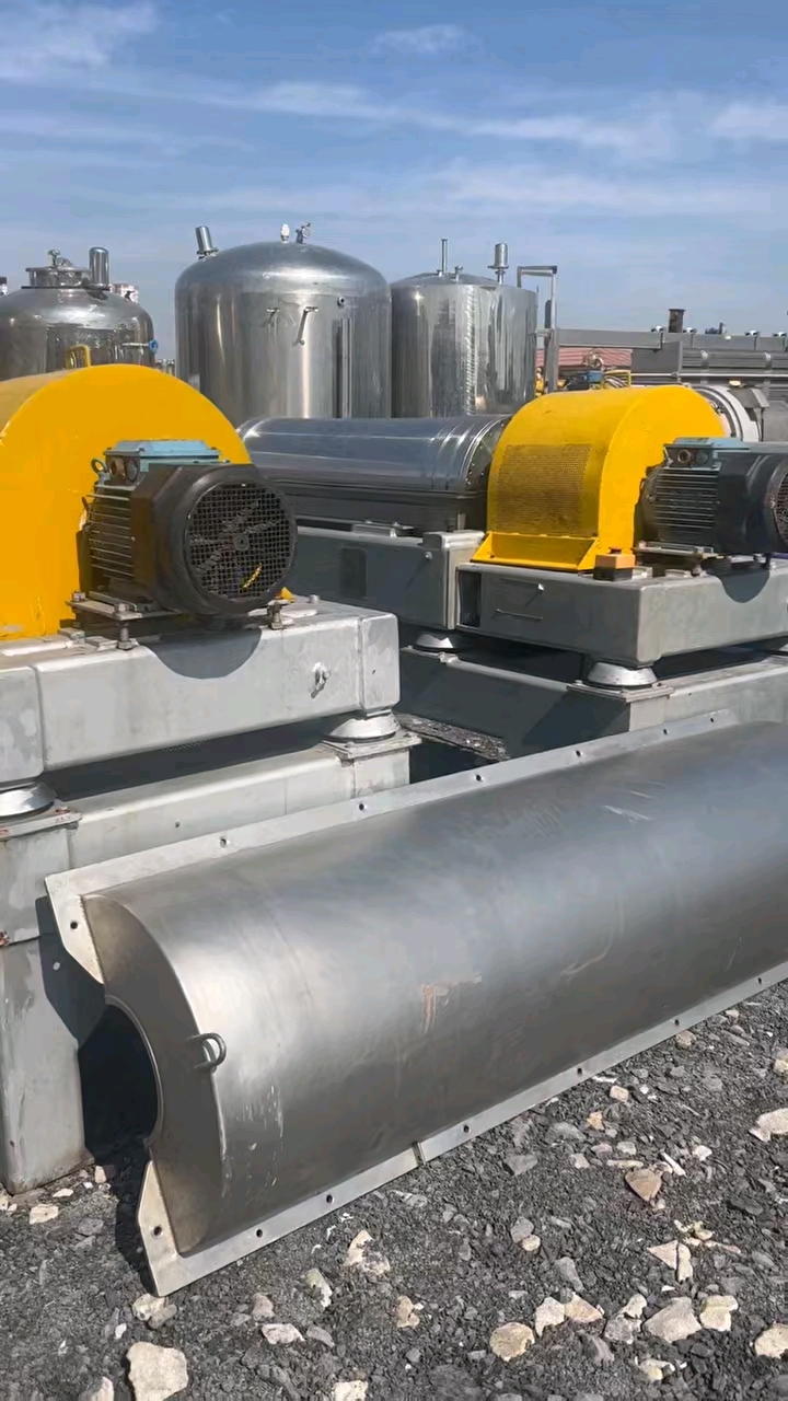 卧式螺旋卸料离心机卧螺离心机