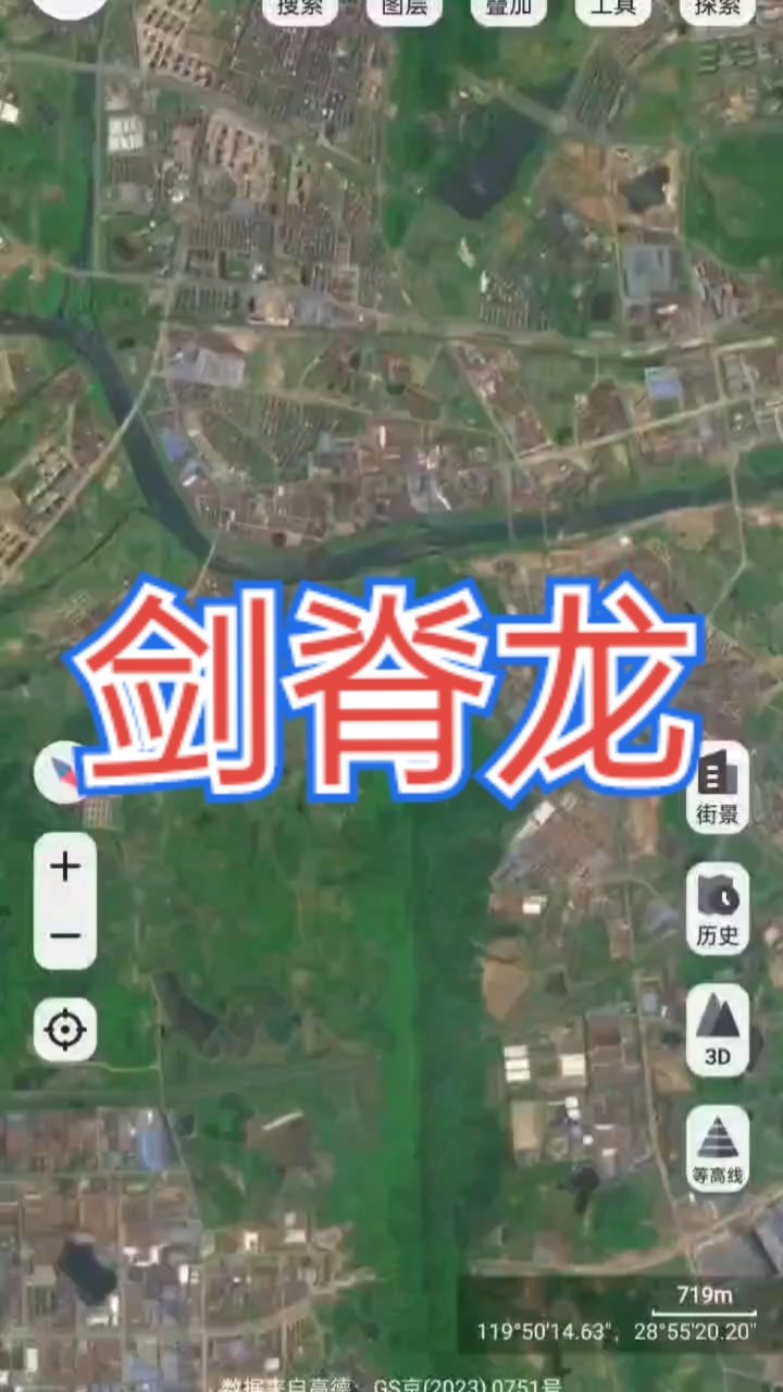 第一莫下剑脊龙杀师在其中