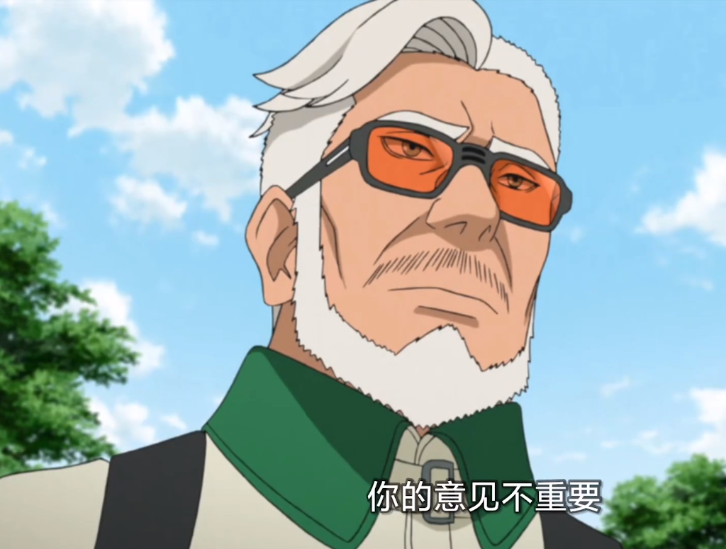 博人传212:阿玛多从容离开壳组织,果心居士选择站在忍者一方