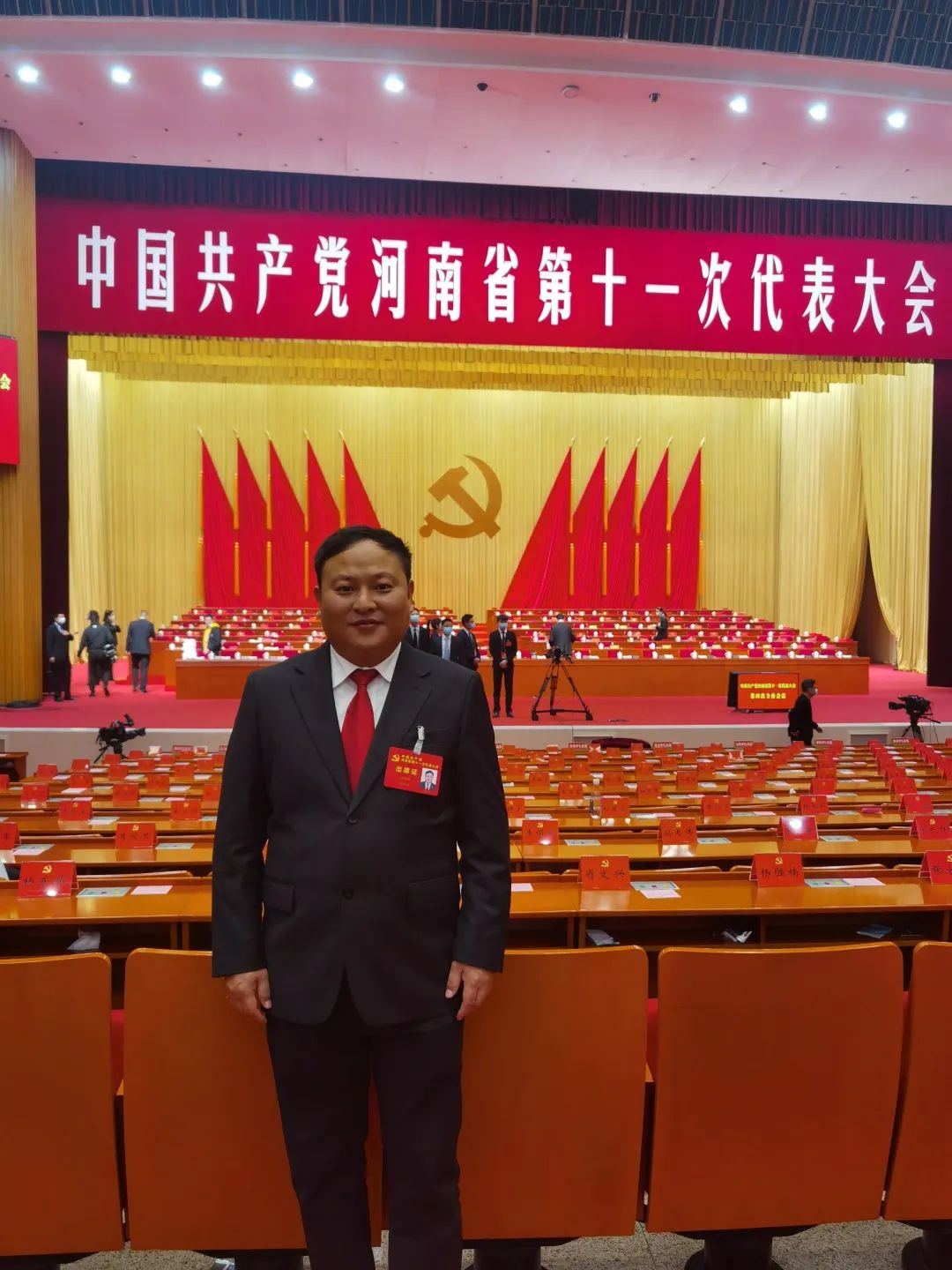 孙志伟代表:"努力做一名不负党和人民的好法官"