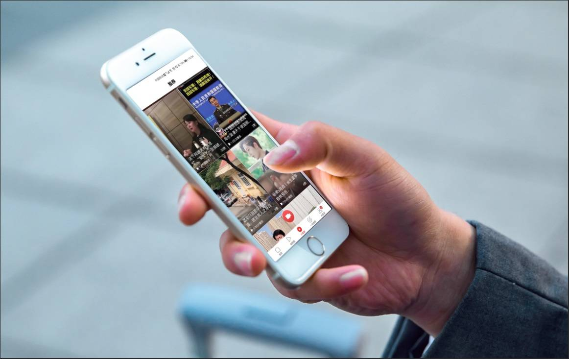 白岩松谈"孩子刷手机上瘾",是救还是顺其自然,是个难题