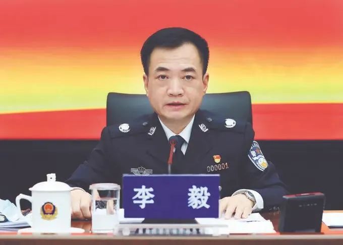 黑龙江省副省长,公安厅党委书记,厅长李毅:党史学习砺警魂 教育整顿