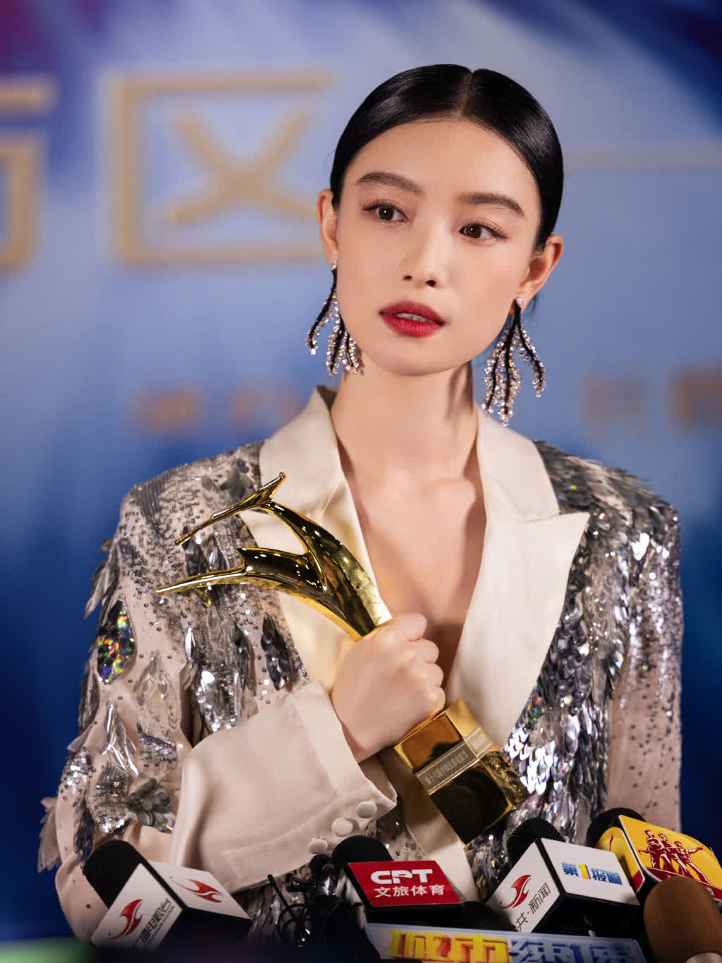 倪妮凭《消失的她》获第十八届中国长春电影节最佳女演员奖