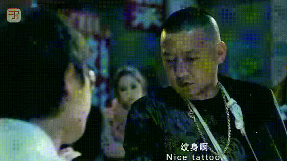 富贵花的故事:赵大公子是如何对付狐媚娘的?富贵花被拖下水了?