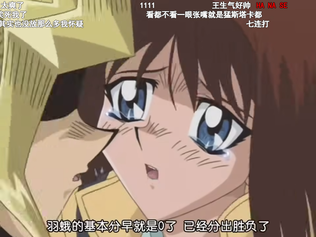 游戏王:从恶魔召唤说起,武藤游戏与昆虫羽蛾的宿怨