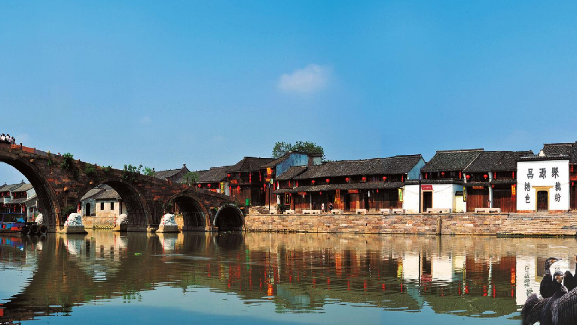 杭州有座"少为人知"的古镇,乾隆曾在此立碑,美食种类五花八门