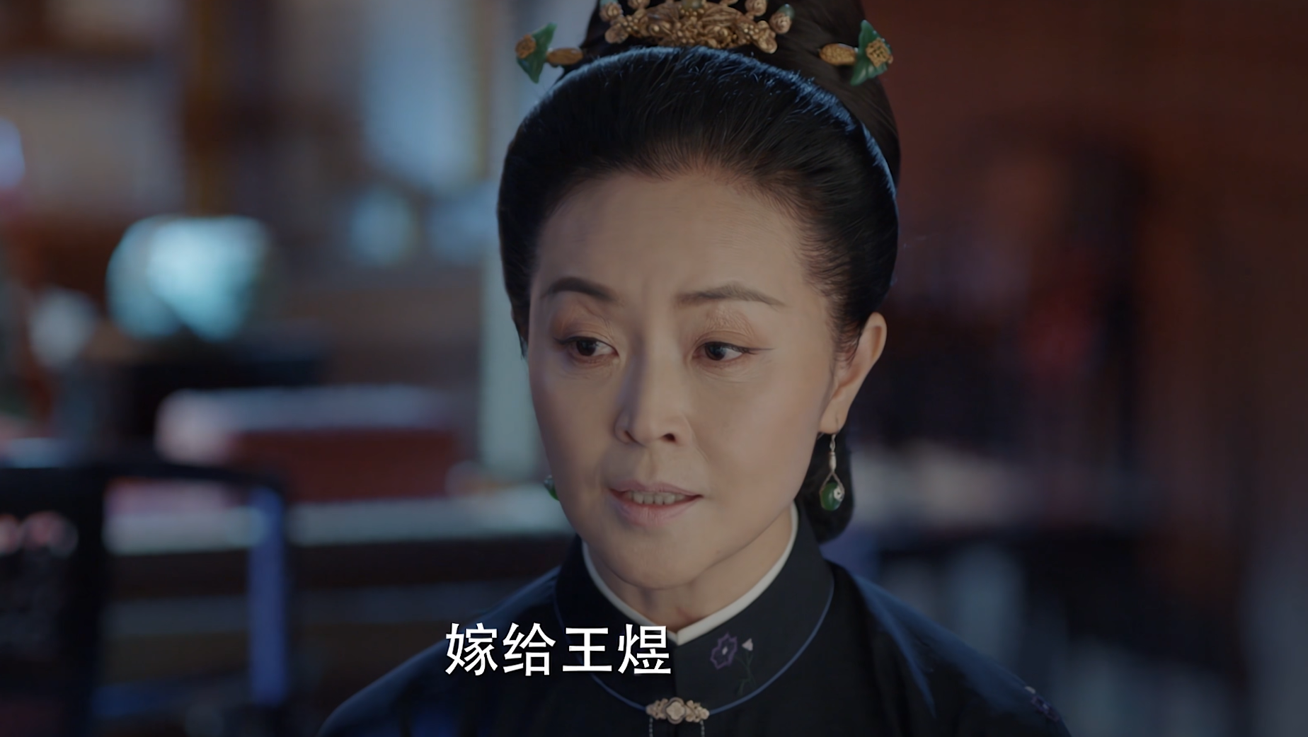 《锦心似玉》之项怡真:一手烂牌被她打成了王炸!