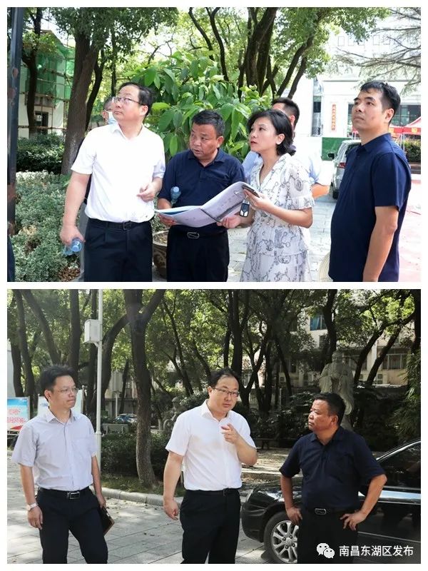 刘闯到南昌二中调研老旧校区改造工作