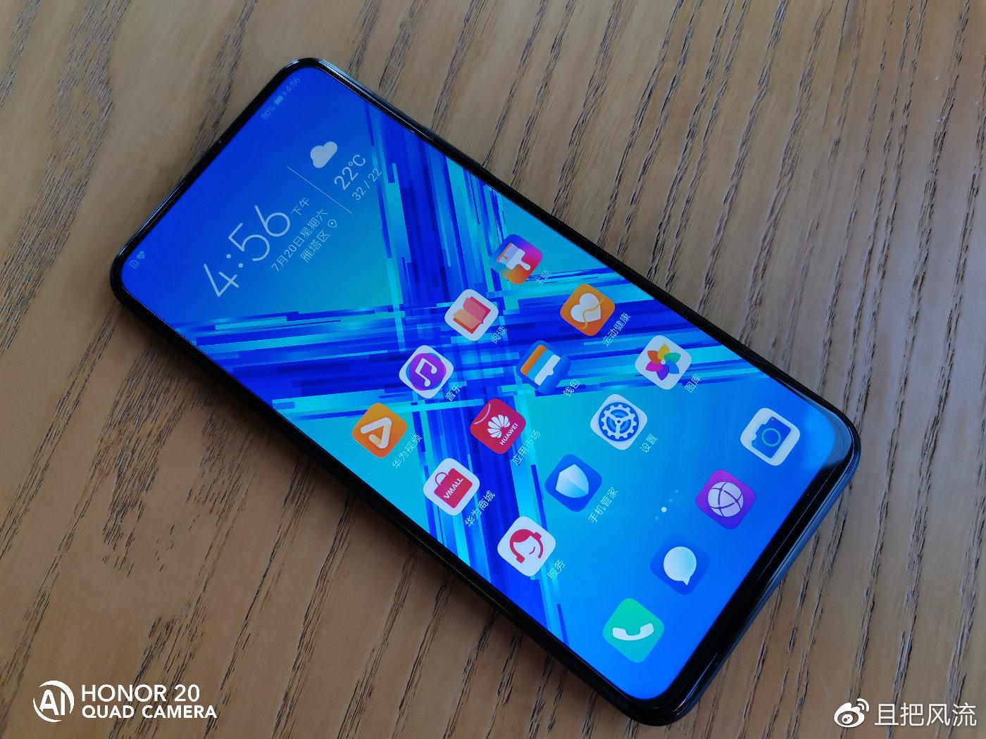 honor9xpro配置图片