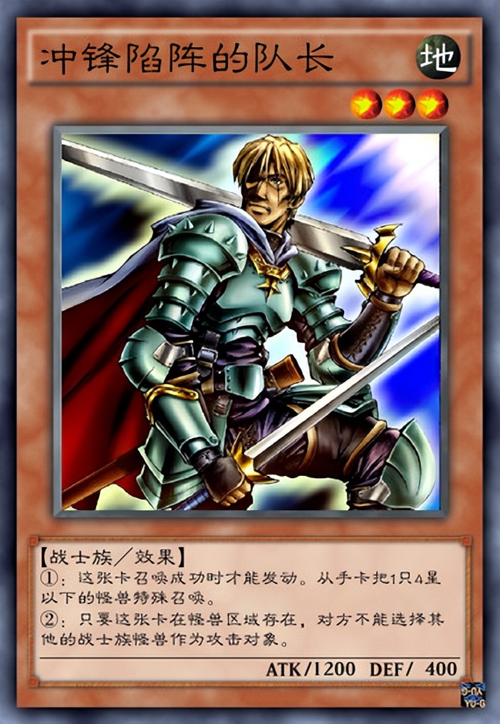 南瓜的故事,盘点《游戏王》中的南瓜怪兽