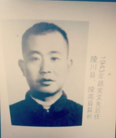 他是原信阳地委书记,1960年却被开除党籍,15年后才重新入党