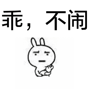 全国爱牙日,跟航天员学习如何保护牙齿!
