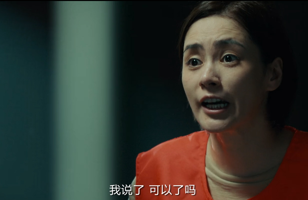 阿娇《河豚》首播,2大看点面面俱到,难得的一部悬疑佳作