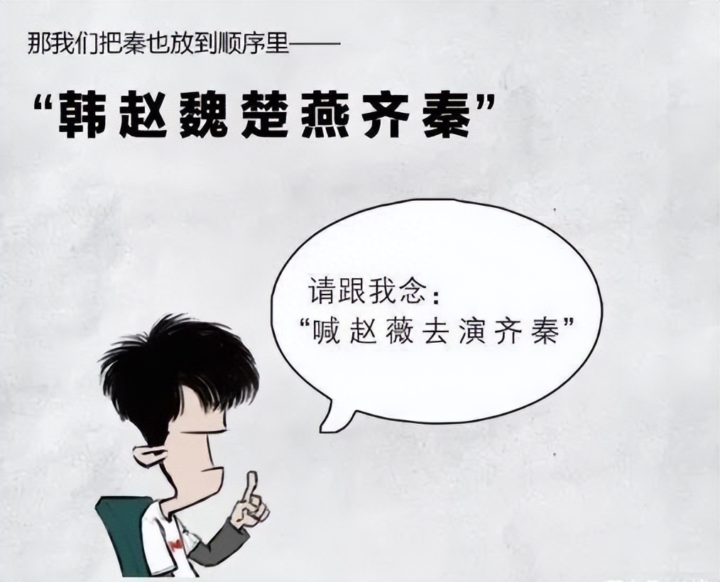 "央视名嘴"张泉灵因病辞职,给二混子投资147万,实现人生逆袭