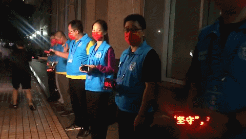 海淀国兴家园小区解封!多图直击