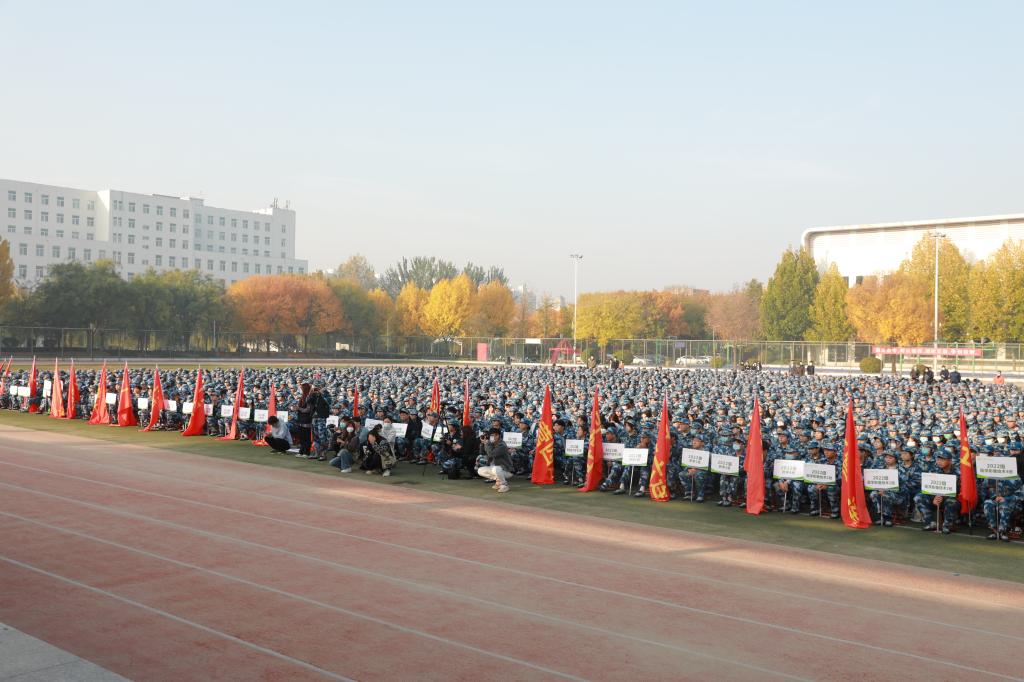 菏泽医学专科学校举行2022级新生军训开训仪式