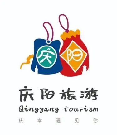 庆阳文化logo图片