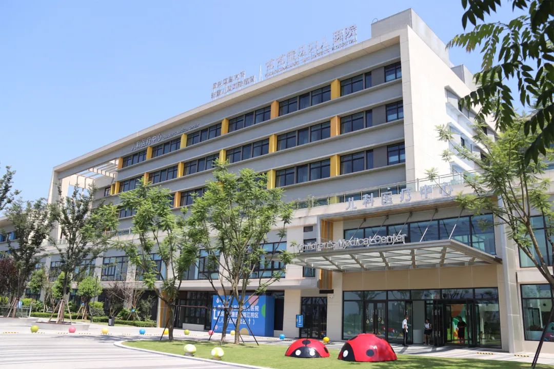 重庆佑佑宝贝妇儿医院荣获重庆市美丽医院建设示范单位称号