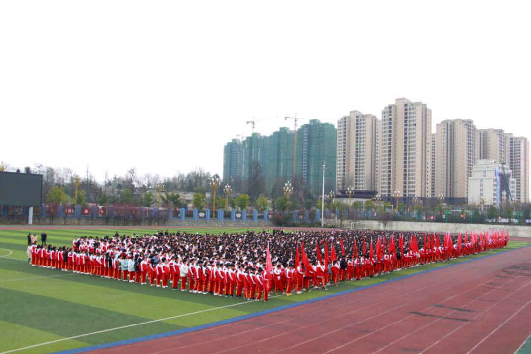 贵州省毕节第一中学图片