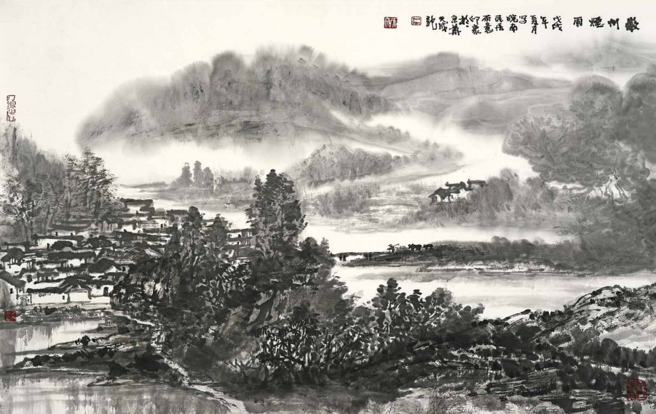 中国美术家协会会员,吴天成国画山水画作品欣赏