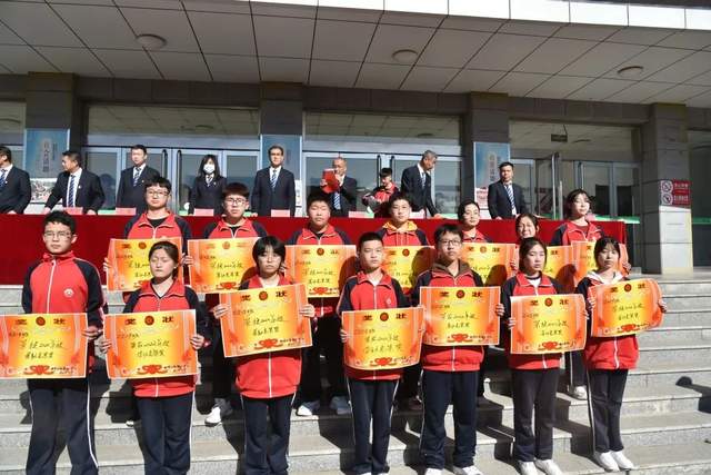 忻州市第十一中学2022年度学生表彰大会