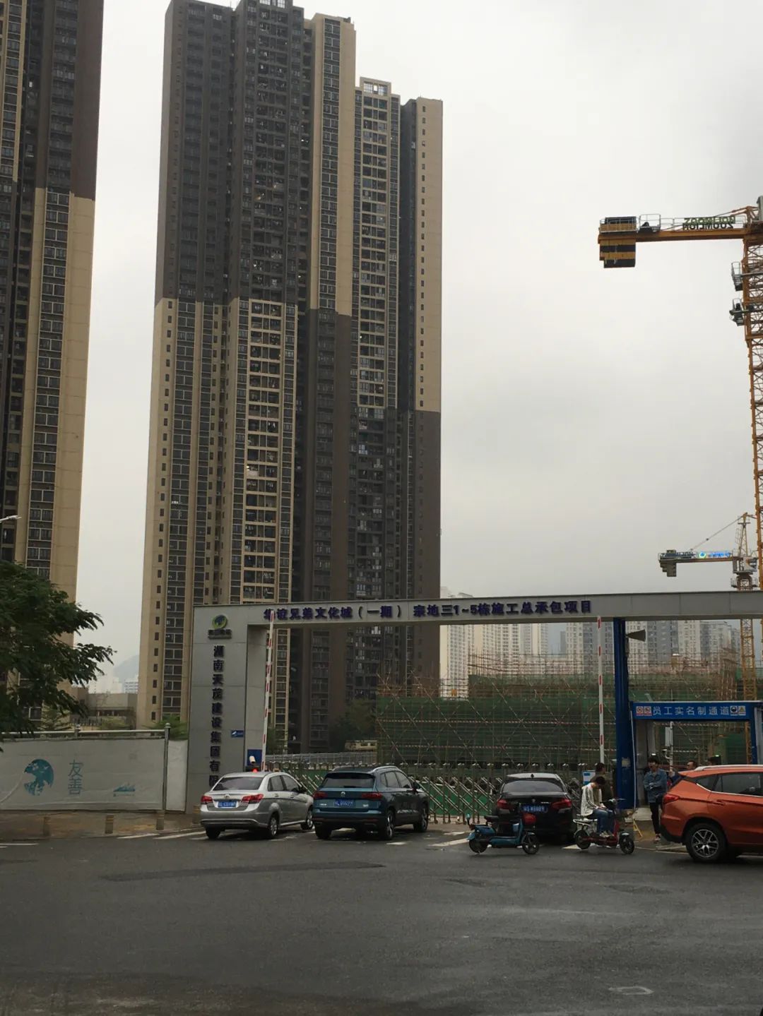 《旭光骑行深圳》第12站——坪山区碧岭街道