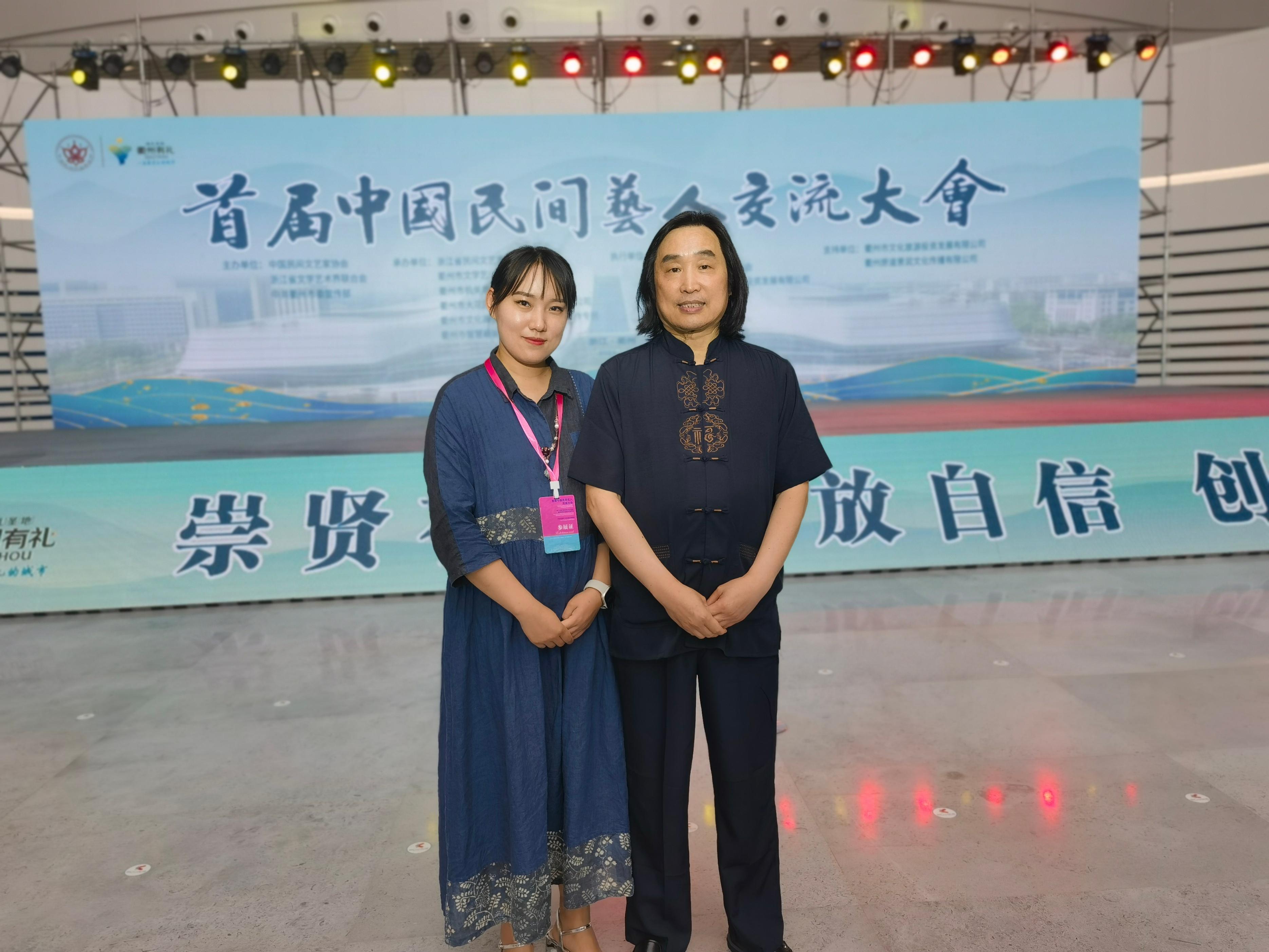 张振福张玉萍父女泥人作品同台亮相首届中国民间艺人交流大会