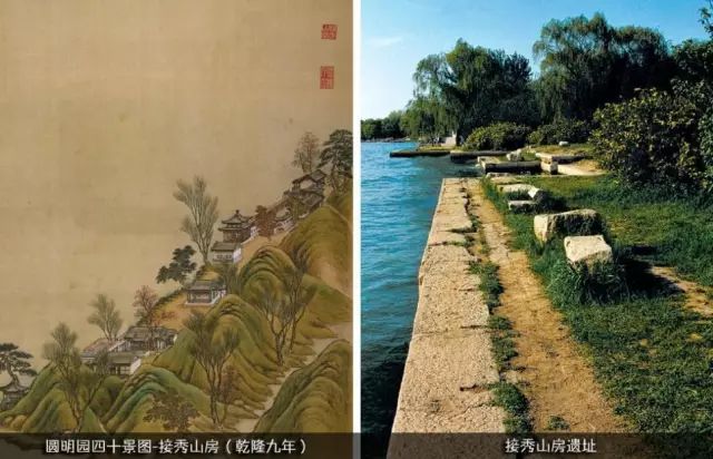 热点|震撼！被毁前的圆明园被惊艳复原，网友：它越美，我们的心越痛