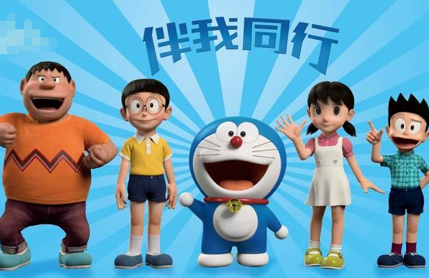 爷青回,《哆啦a梦2》剧场版定档,大雄静香要结婚了
