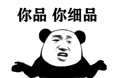 经常打麻将的人真的会打牌吗?真的会听牌吗?