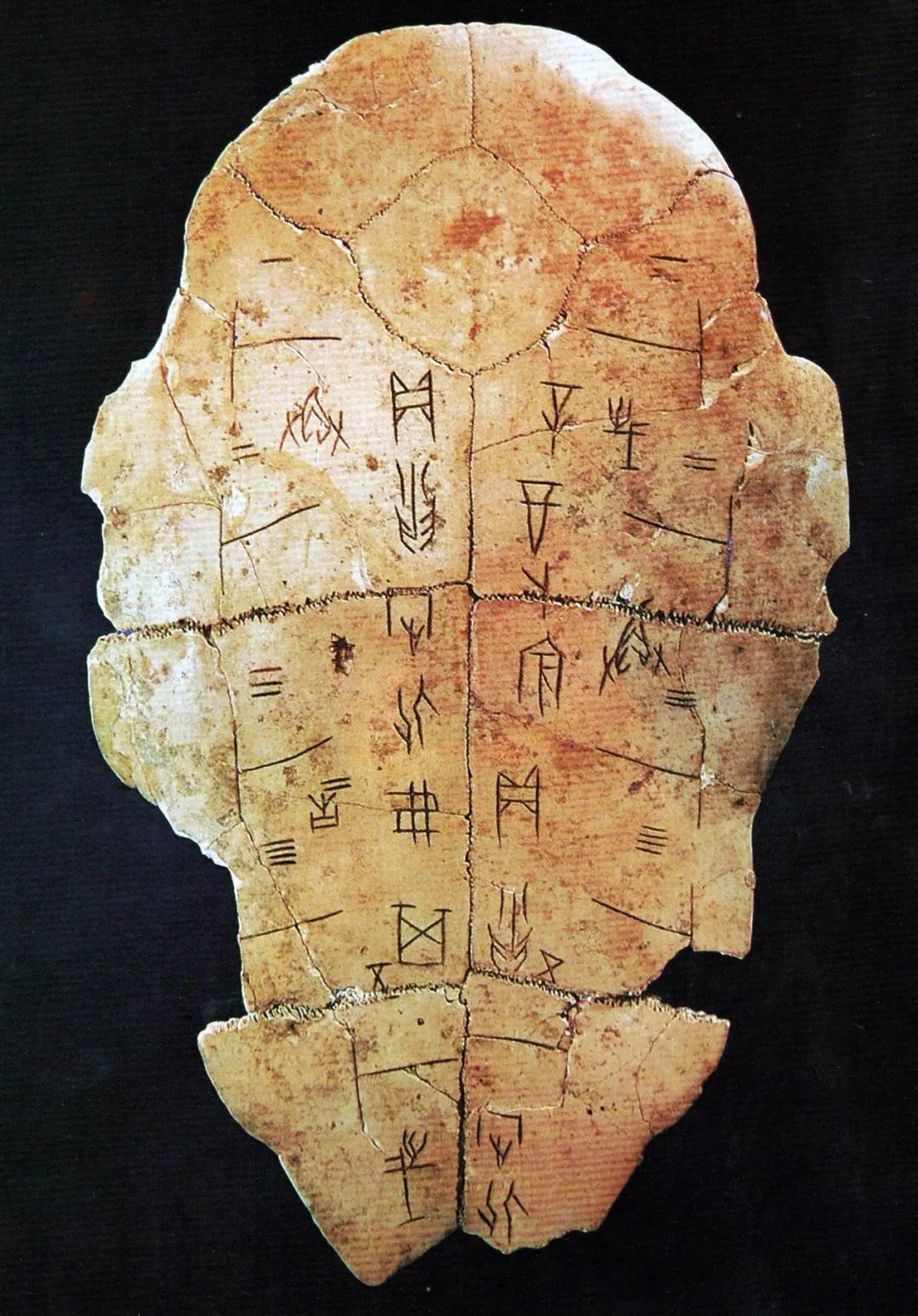 永济渠段两项世界文化遗产,是世界上最古老文字——甲骨文的发现地