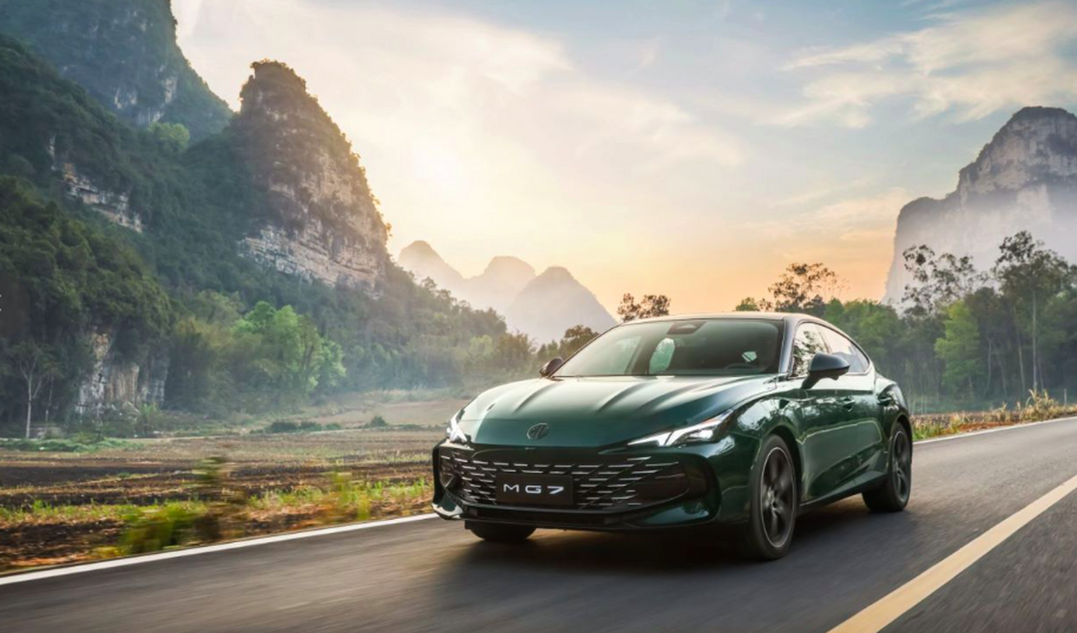 华南九州实业深圳集团有限公司:20万元内的高颜值轿跑 上汽名爵mg7