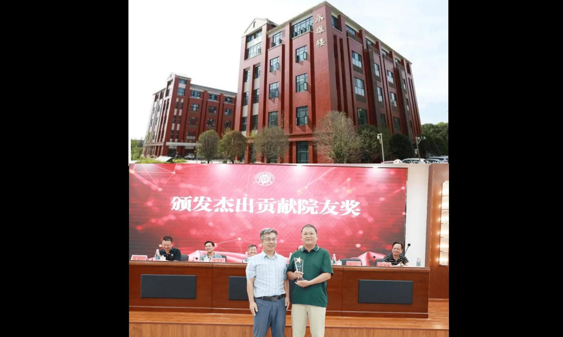 永雄集团老板谭曼中国最赚钱的律师