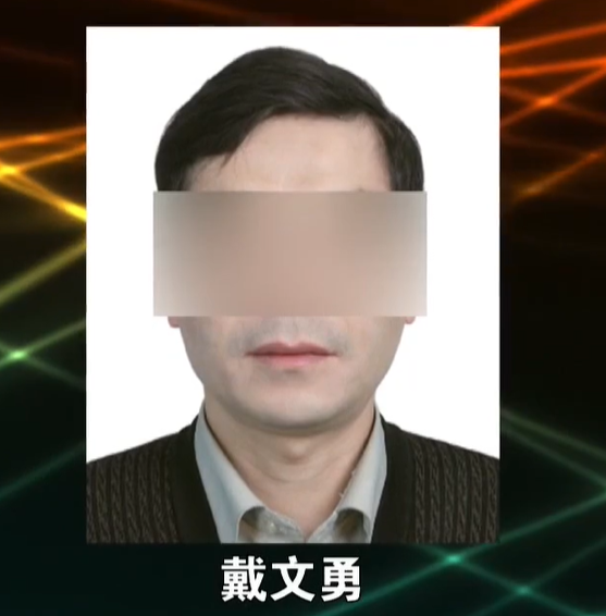 起底黑老大杨老六:死刑犯变首富,涉案资产15亿,给遇难矿工灌酒